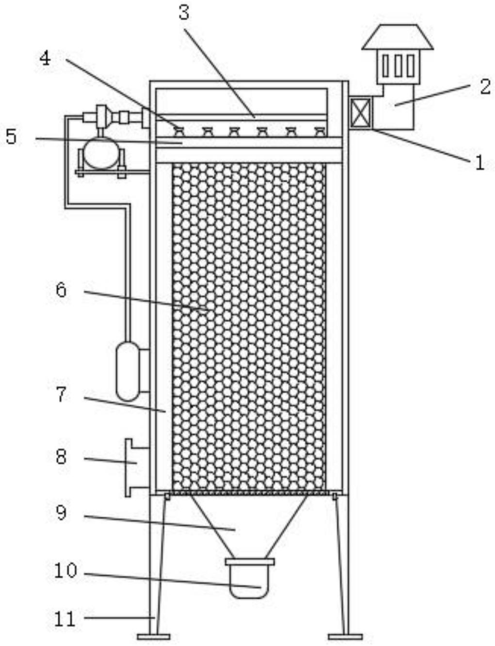 优优绿能获得外观设计专利授权：“风量分流板”