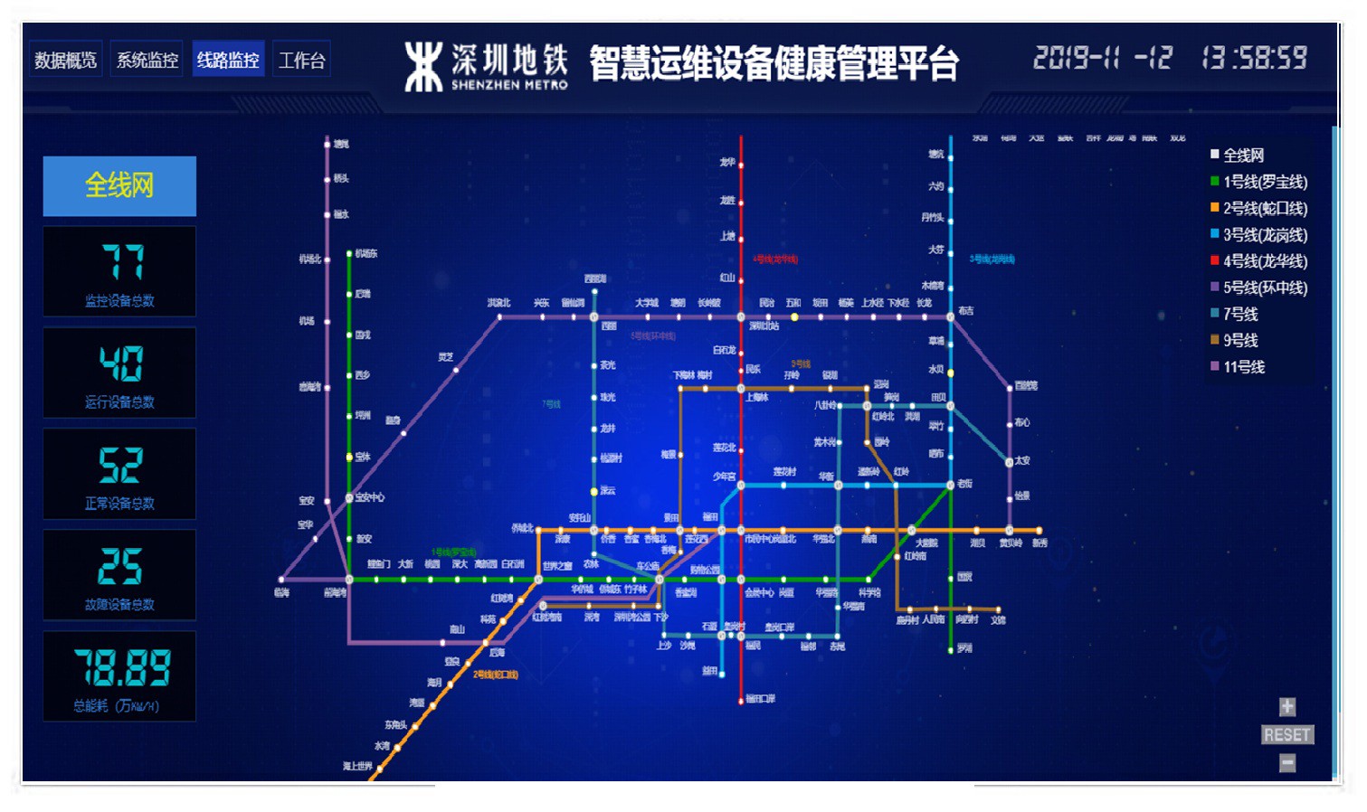 邮储银行获得外观设计专利授权：“用于电子设备的事件流管理图形用户界面”
