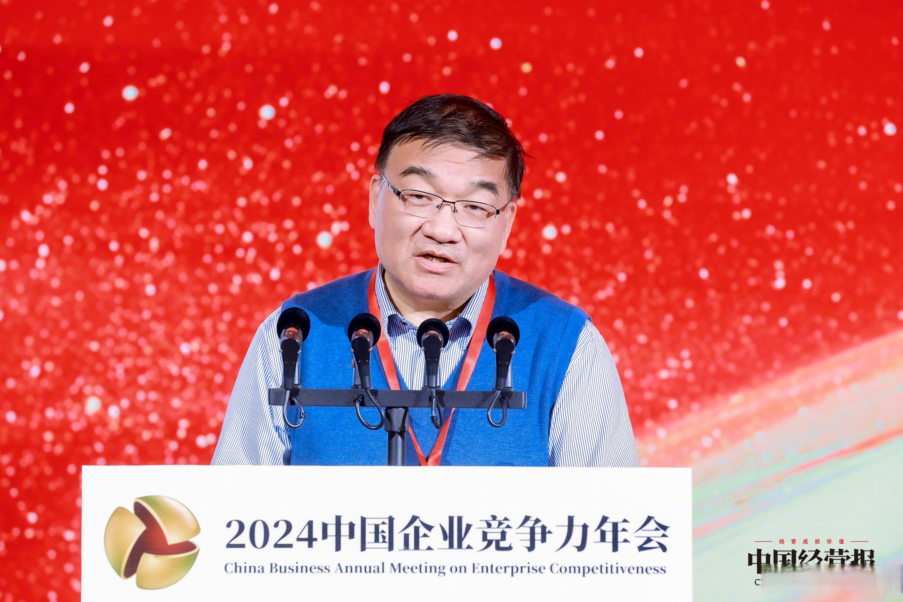 国家战略引领下长寿医学迎重大突破 中医药抗衰老原创成果跻身年度十大进展