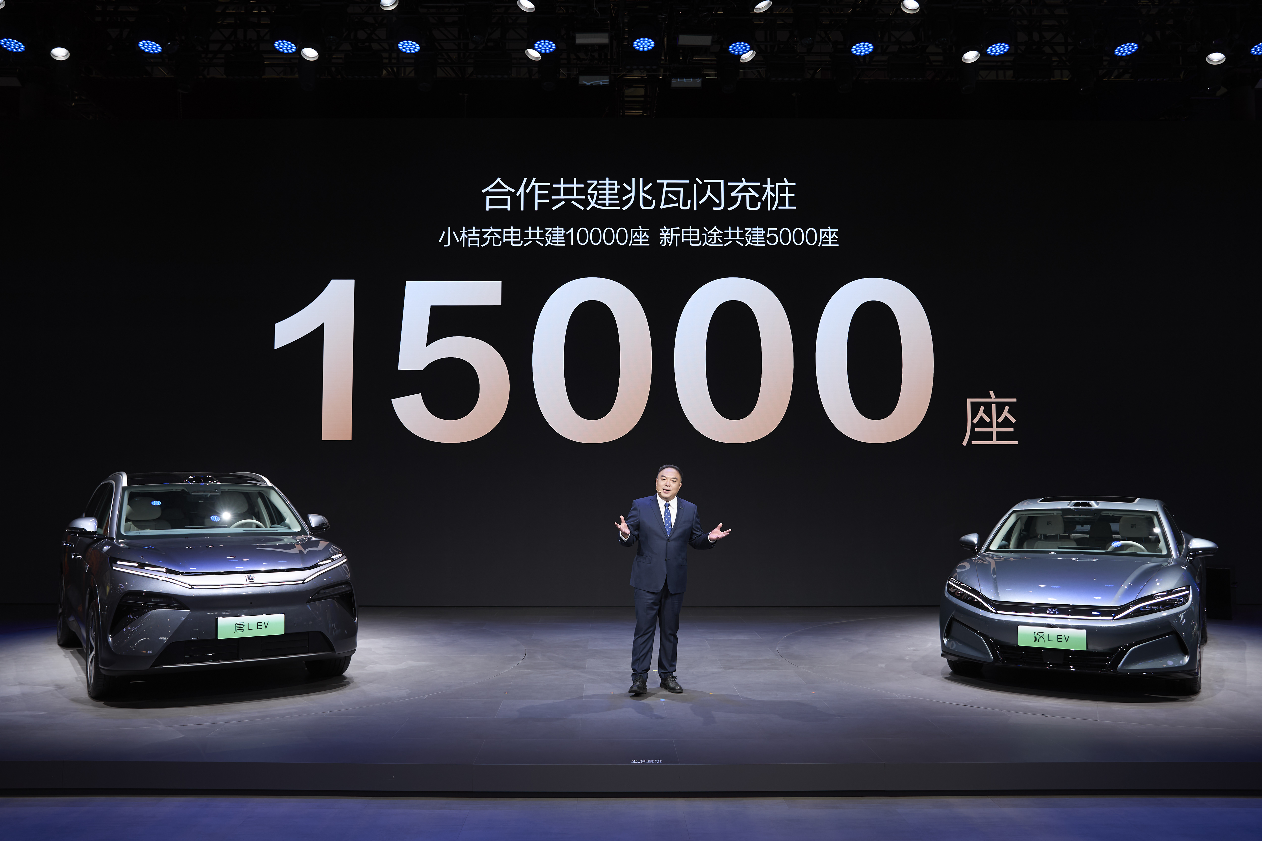 新型电力系统建设驶入快车道 华盛昌“AI+测量”推动电力智能运维革新