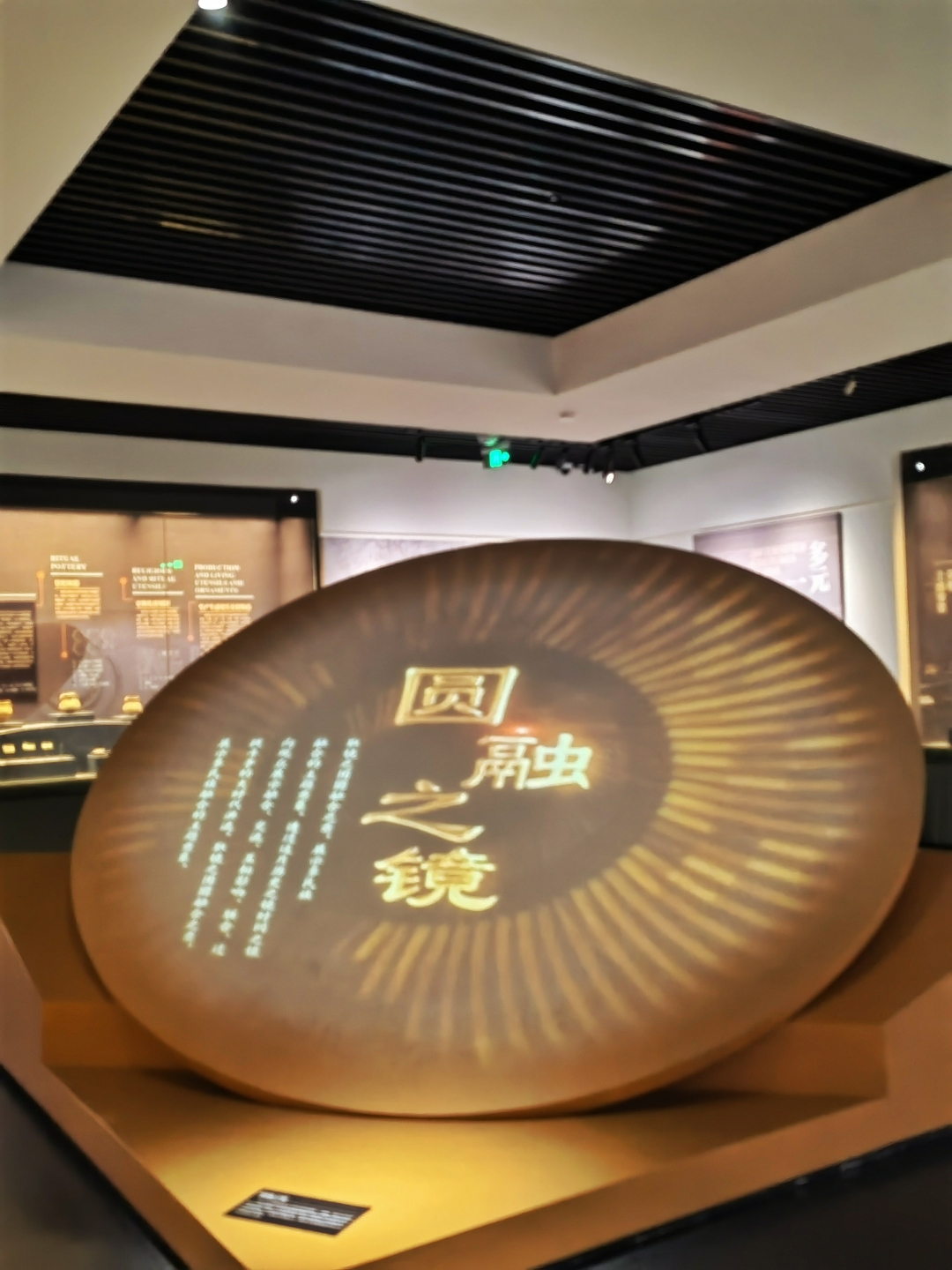 向海而行――中国南海西北陆坡海域深海考古特展