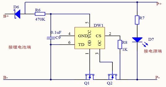 格力电器获得发明专利授权：“功率器件电路的保护控制方法、电路和伺服驱动器”