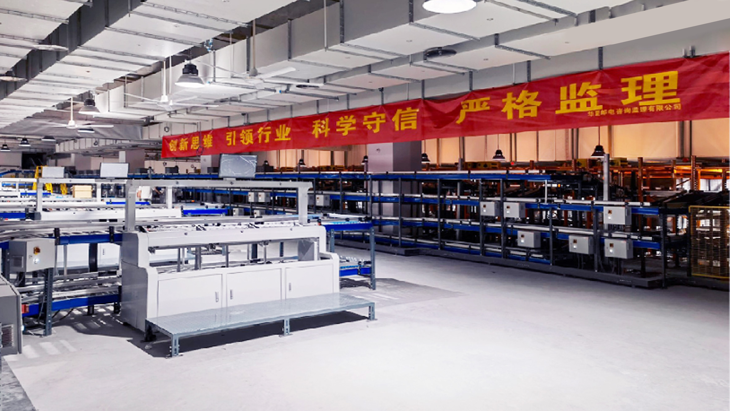 兰剑智能获得实用新型专利授权:“一种叠箱设备以及仓储系统”