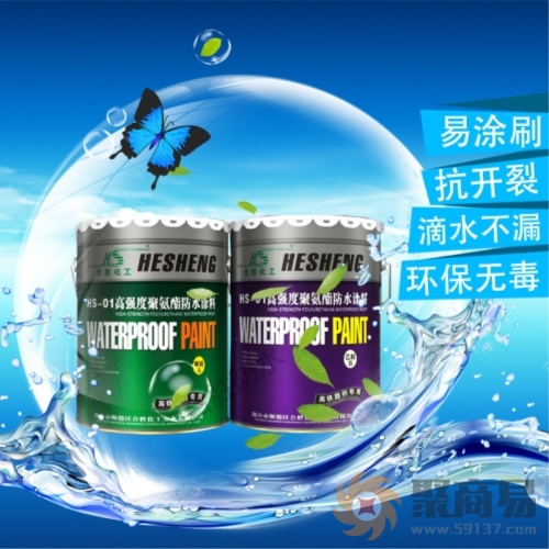 集泰股份获得发明专利授权：“一种水性双组分聚氨酯涂料及其制备方法和应用”