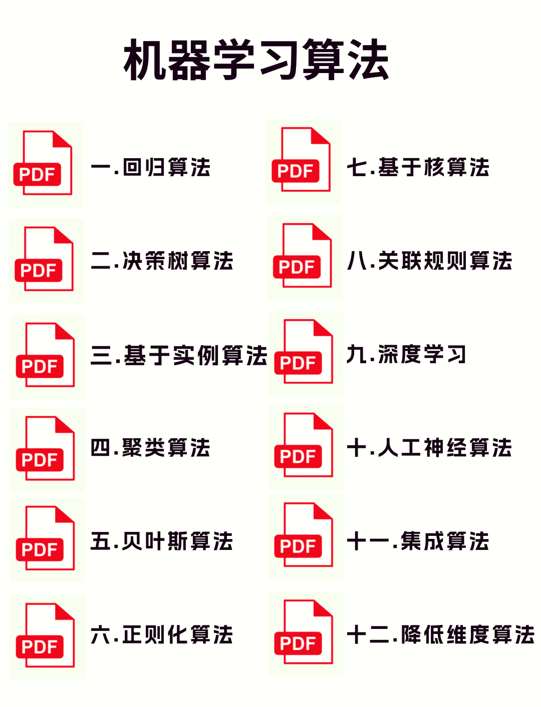 加码前沿科技 芯原股份构建AI算力解决方案体系