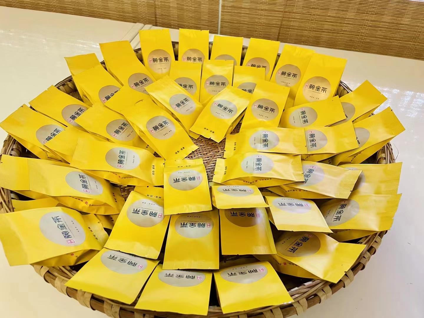 湖南黄金拟收购黄金天岳及中南冶炼