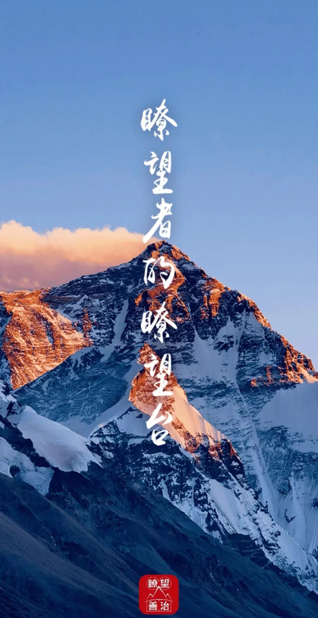 瞭望 | 量子计算突围路线图