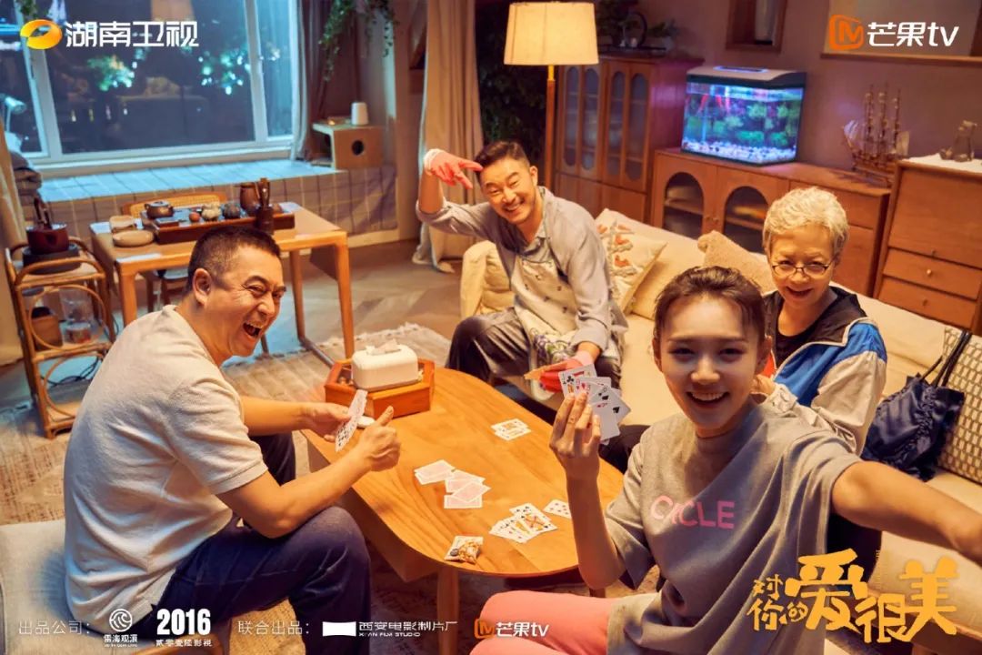 短剧未艾 漫剧又火