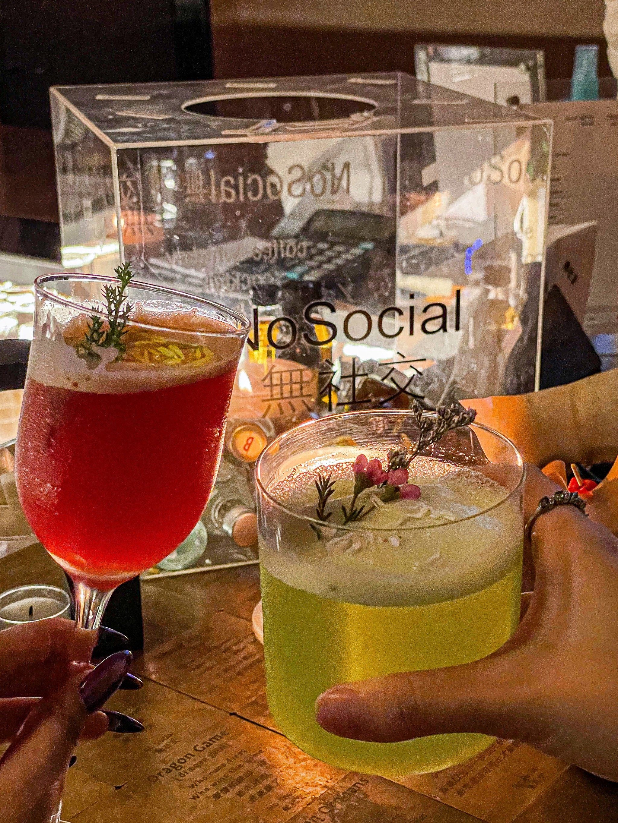 “微醺社交”盛行 年赚超10亿的极物思维要IPO了