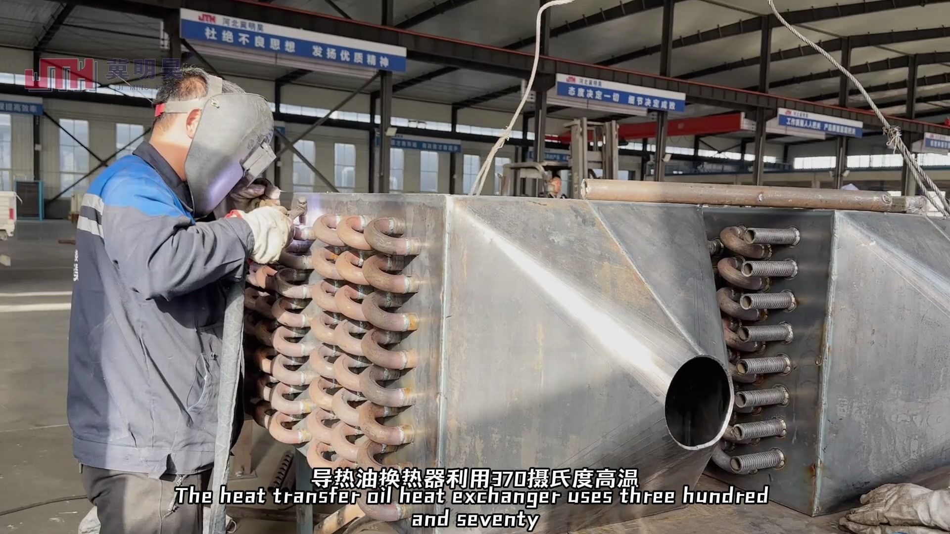 中国石化获得发明专利授权：“换热器、换热系统以及换热器的换热管的除垢方法”