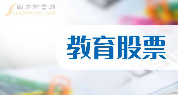读客文化：2025年净利同比预降38.81%―59.2%