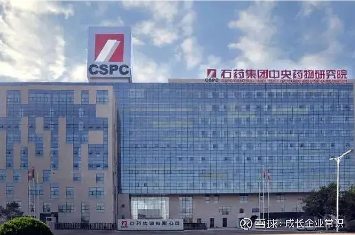 新诺威现4笔大宗交易 合计成交151.15万股