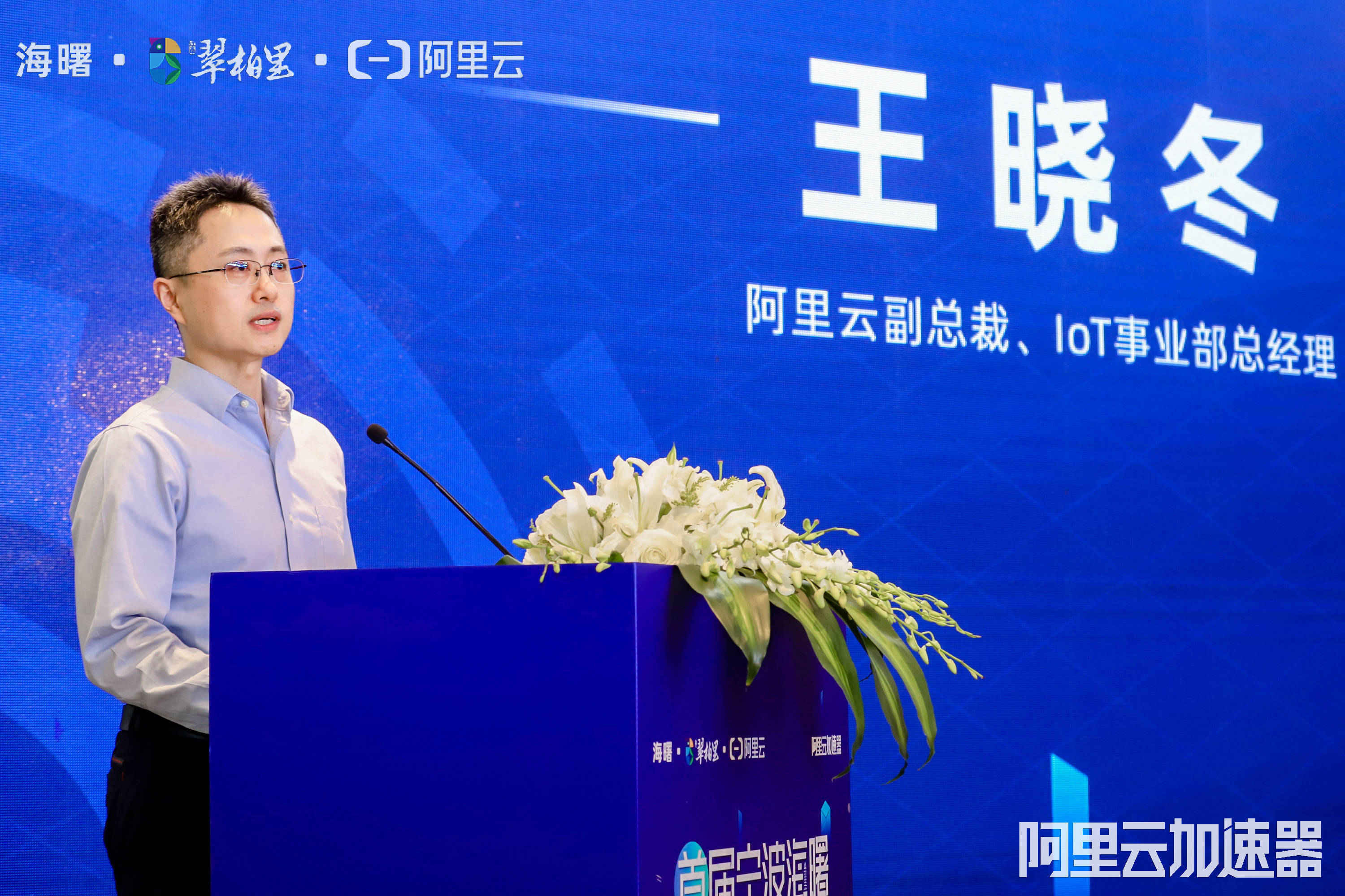 布局未来增长极 险资加速投资“养老+科创”赛道