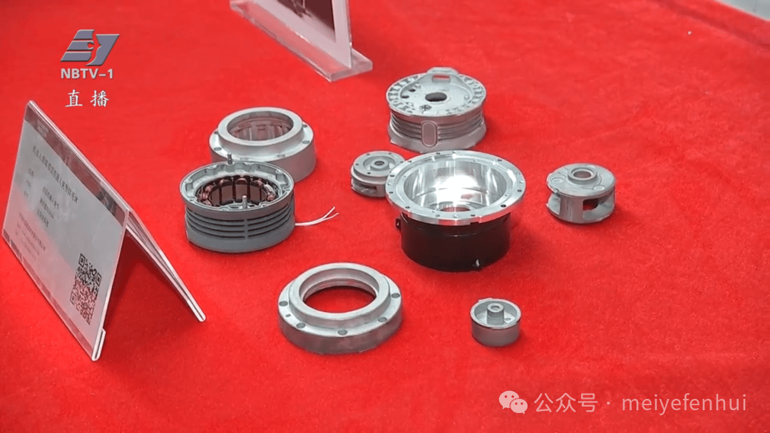 星源卓镁:伊之密系公司供应商