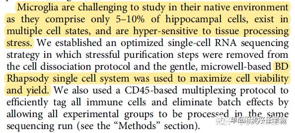 优宁维：可为客户提供单/多因子相关检测分析