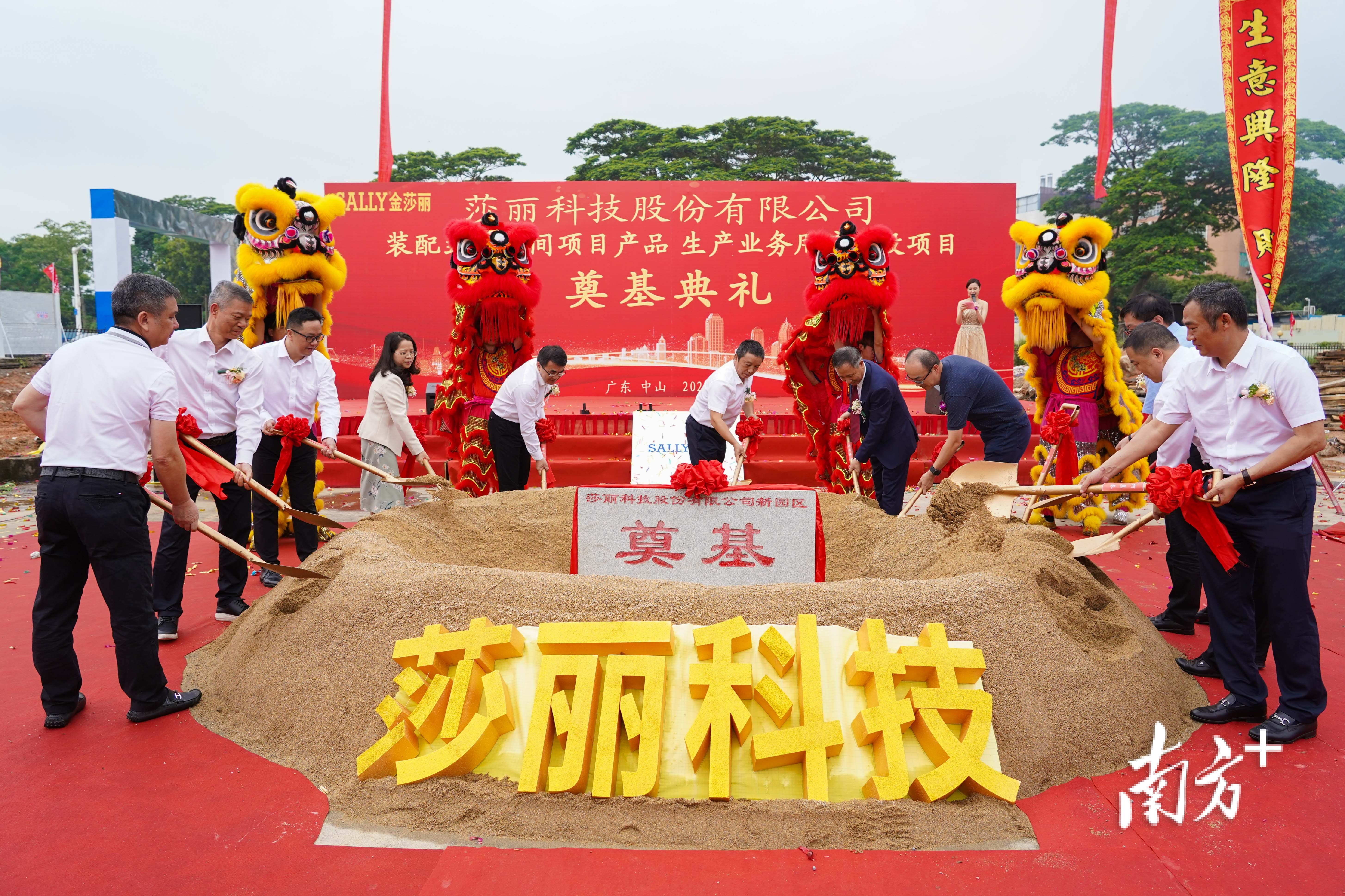 破解用地难题 三部门合力升级养老服务保障措施