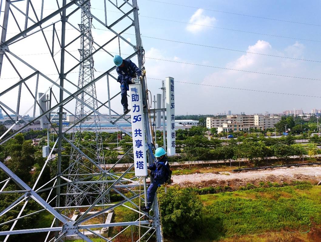 新亚电缆:公司积累了中国能源、中建八局、中国铁塔、宏工科技等优质客户资源