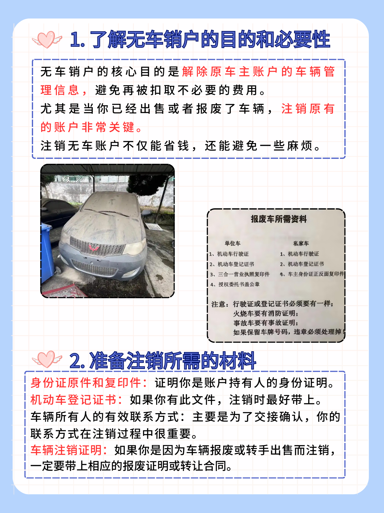 “我的账户给了我一个惊喜”：投连险“高弹性”从何而来