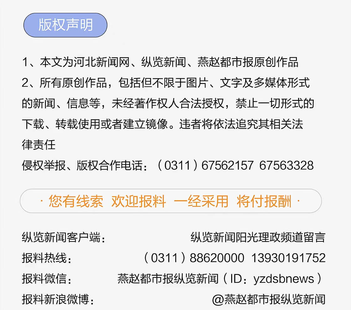 "2025"写成"2024"，上市公司业绩预告现低级错误