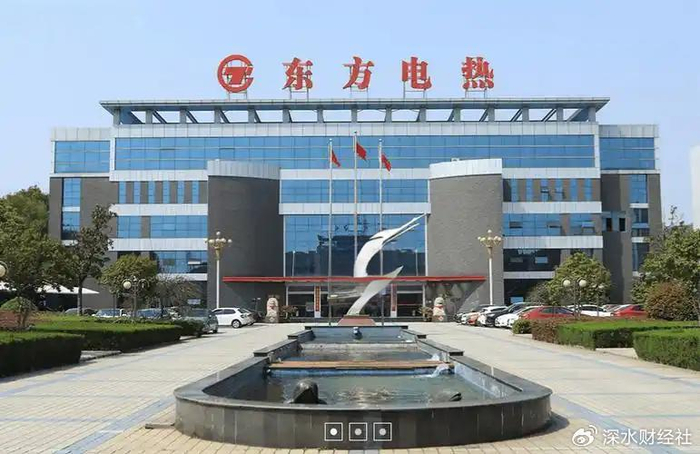 "2025"写成"2024"，上市公司业绩预告现低级错误