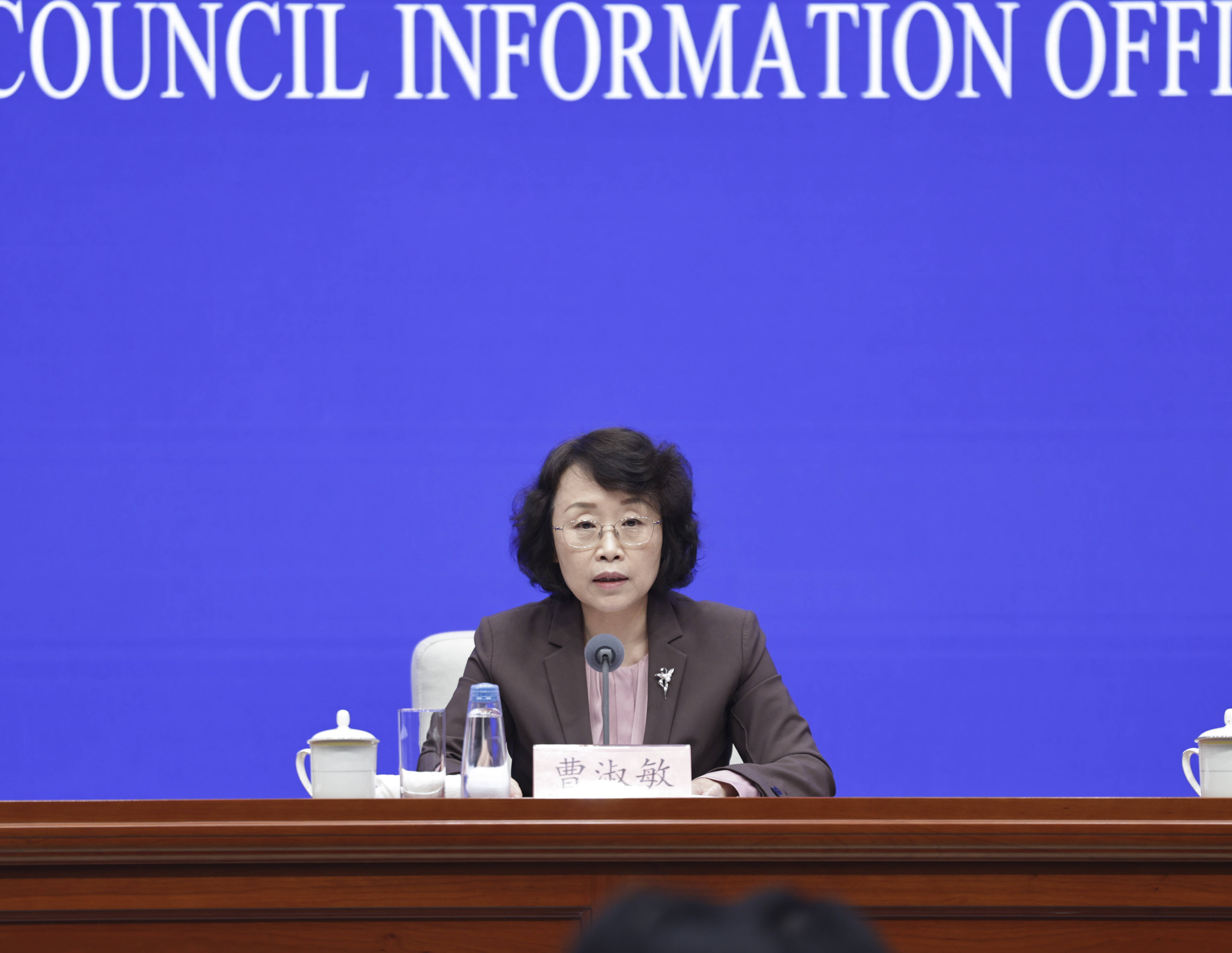 今日看点|国新办将举行2025年国民经济运行情况新闻发布会