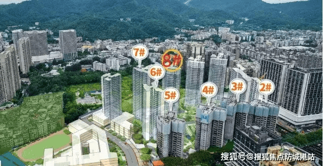 越秀地产2025年销售额1062.1亿元