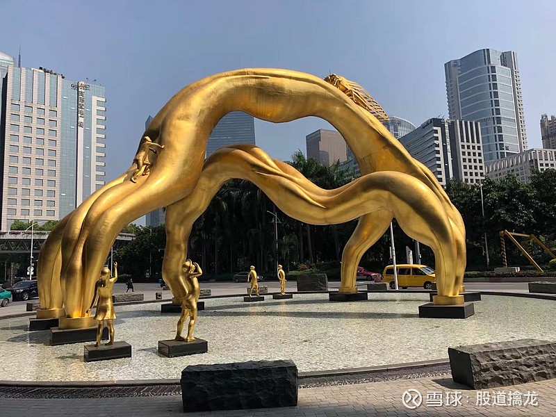 和邦生物涨停,沪股通龙虎榜上净买入2881.74万元