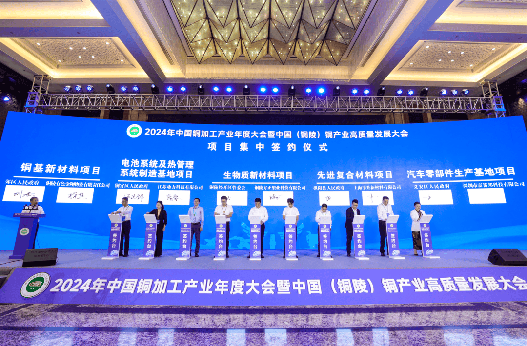 海亮股份：对于上游矿产，公司暂无投资意向