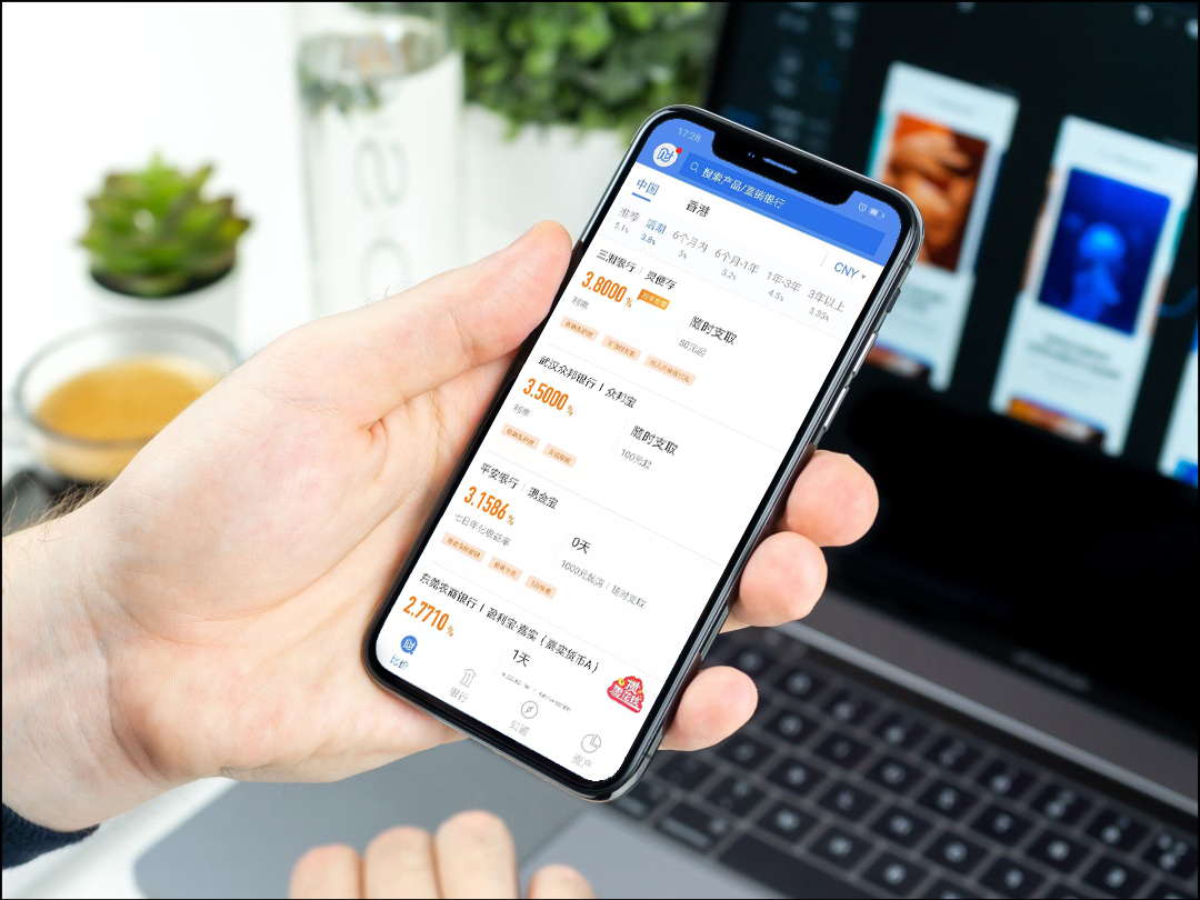 中小银行开年激战揽储 变相贴息抢单是否踩线？
