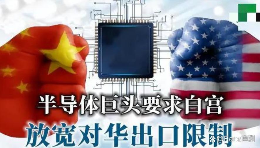 AI唠科｜中国科学家研发出“能屈能伸”的柔性AI芯片