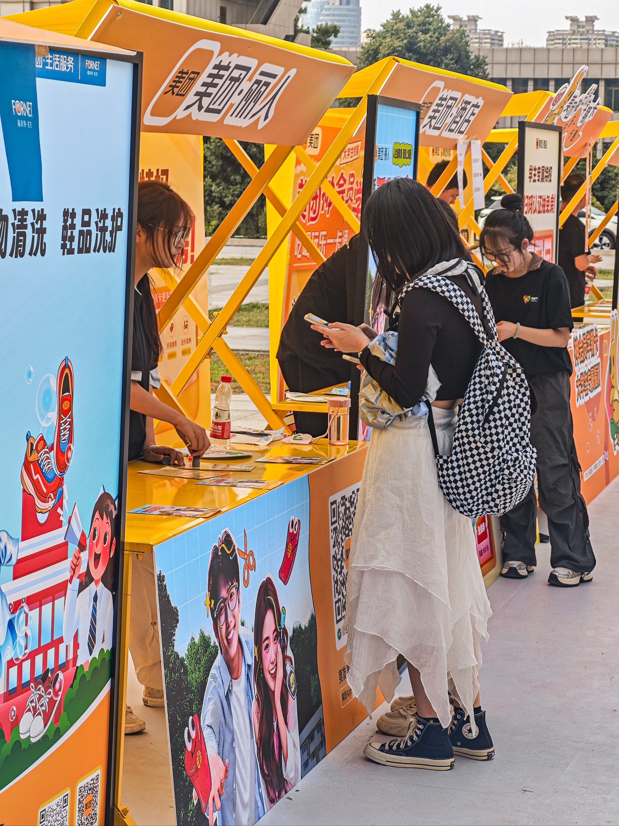 养老机构上美团 有人欢喜有人愁