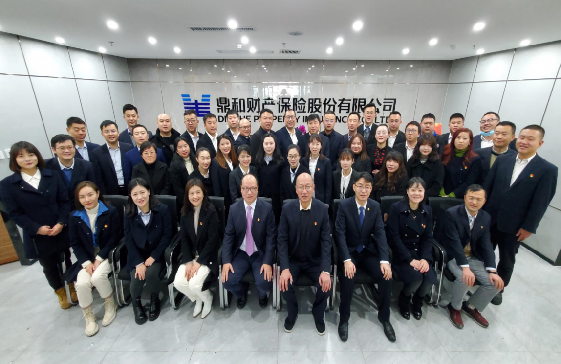 两家外资独资保险资管公司在沪开业