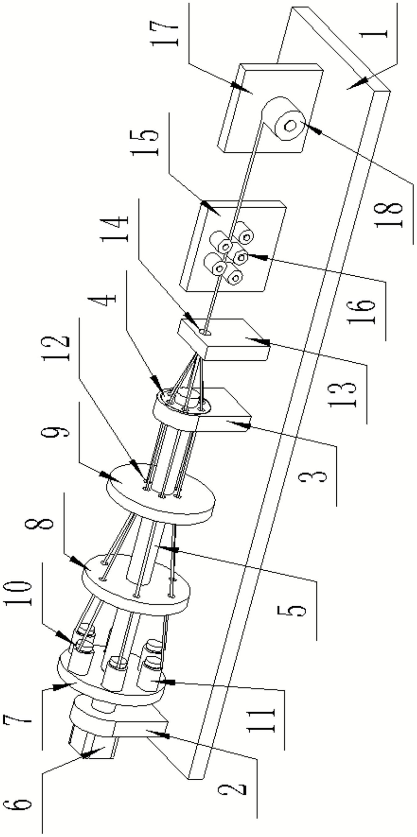 桐昆股份获得实用新型专利授权：“一种S+Z加弹机切丝器辅助导丝棒底座结构”
