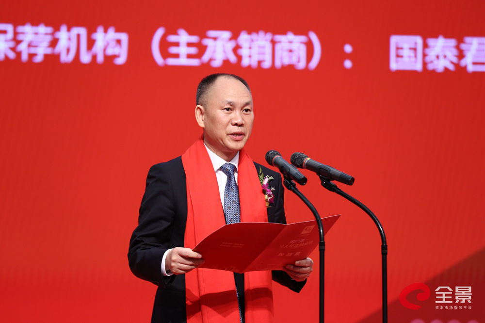 百亚股份获得实用新型专利授权：“多型号卫生用品复合生产线”