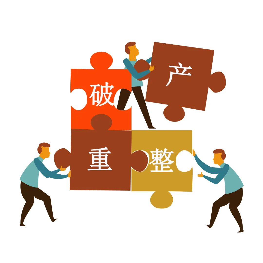 美年健康拟参与棒杰股份预重整目标为获取控制权