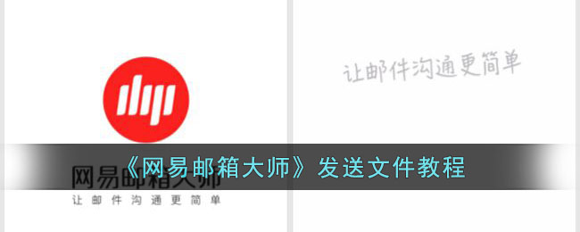 唐源电气:如需查询股东人数,请发送本人有效证件及持股文件至公司邮箱dongban@cdtye.com,经公司核实股东身份后予以告知