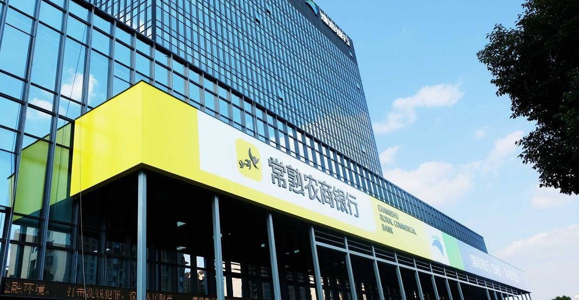 培育96家“科技新小龙”,浙江这样干