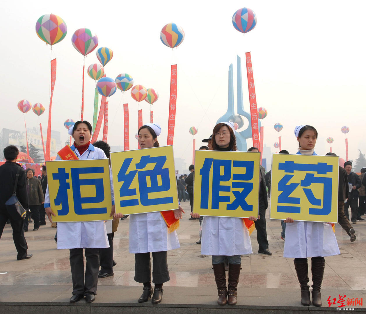 金凯生科:新修订的《中华人民共和国药品管理法实施条例》在药品研制和注册制度、药品生产管理等方面进行了完善