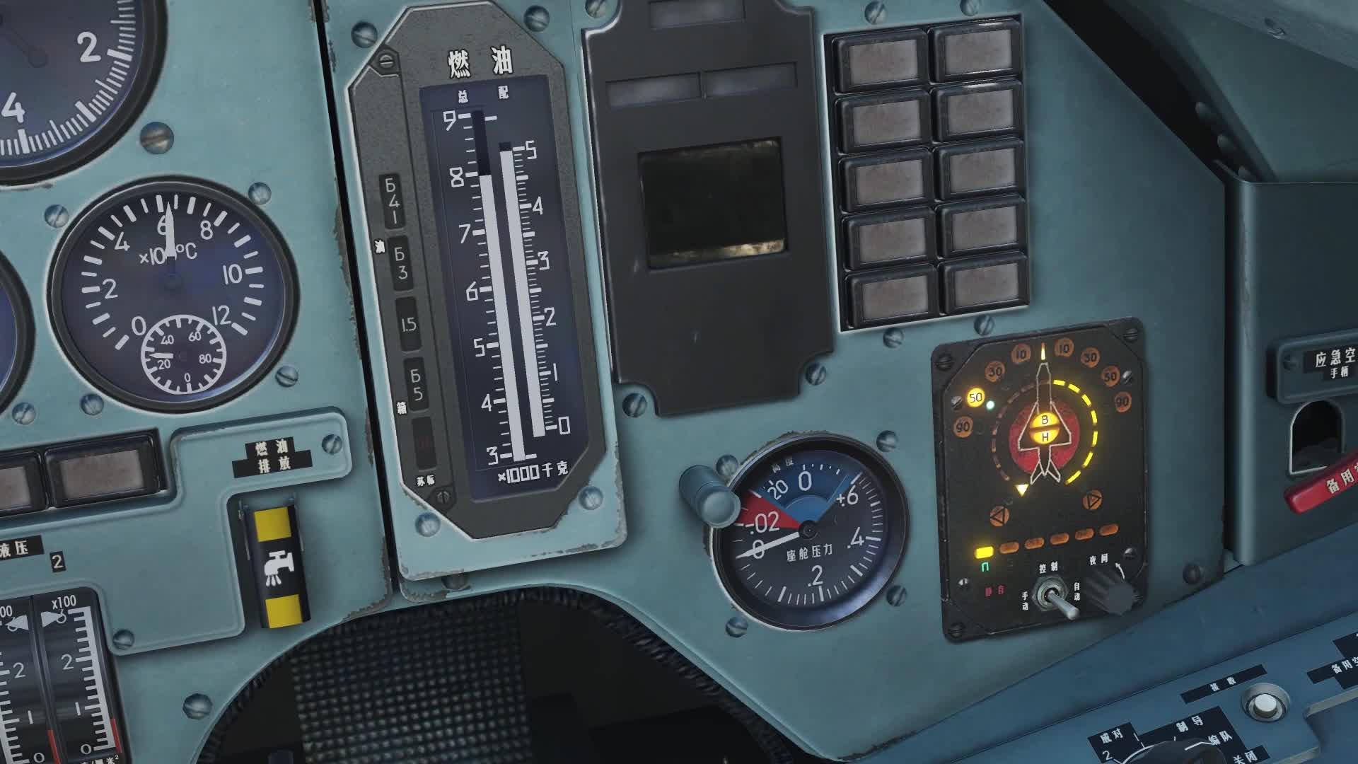 南凌科技获得发明专利授权:“告警行为自适应调整方法、装置、设备及存储介质”