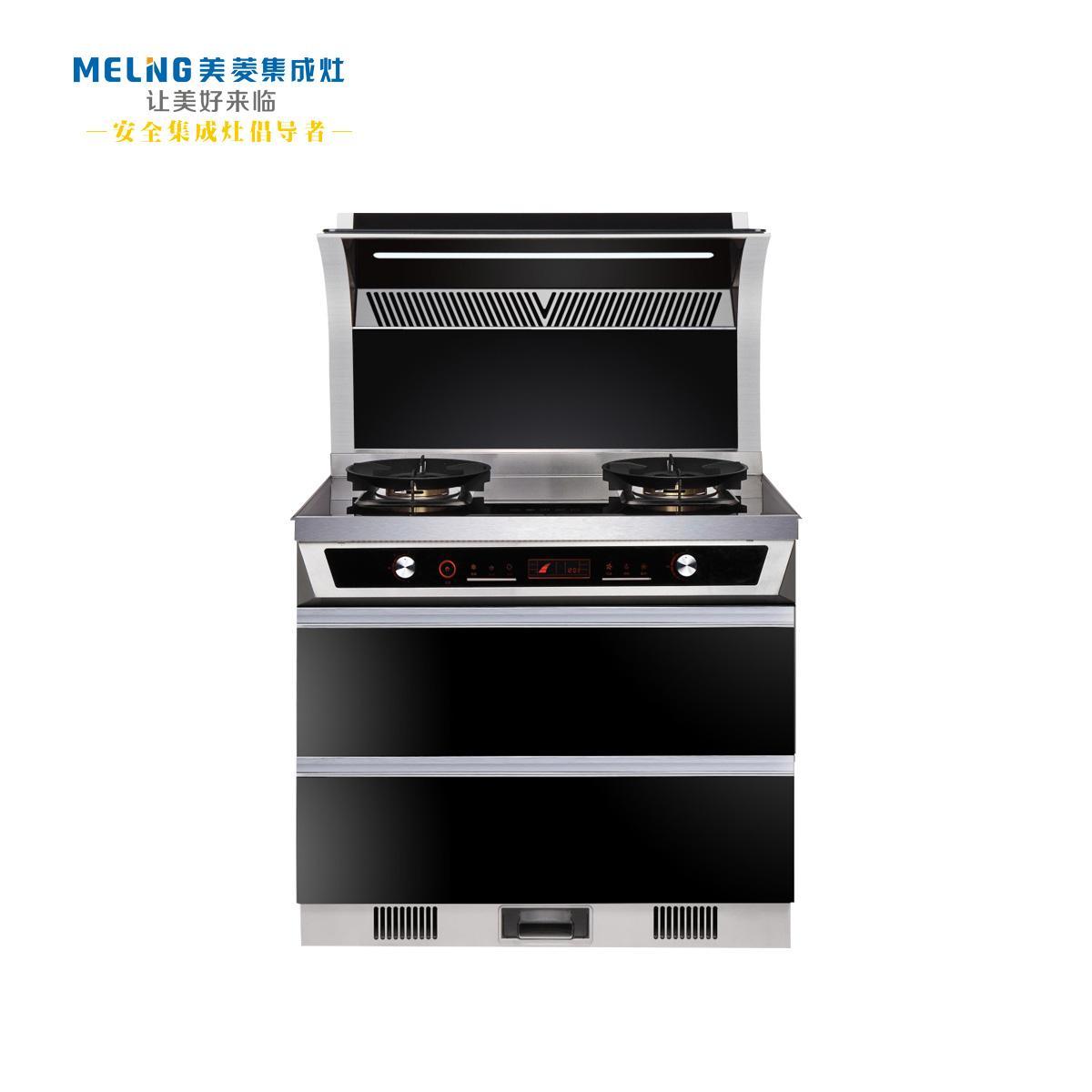 长虹美菱获得发明专利授权：“一种具有果蔬冻干功能的冰箱”