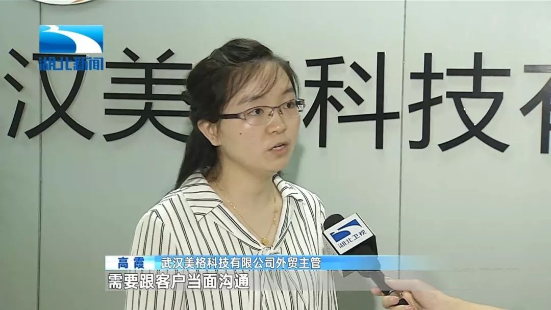向用人主体放权 光谷发布3551人才举荐制新政