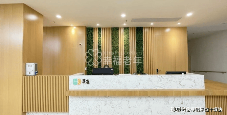 华康洁净龙虎榜数据（1月30日）