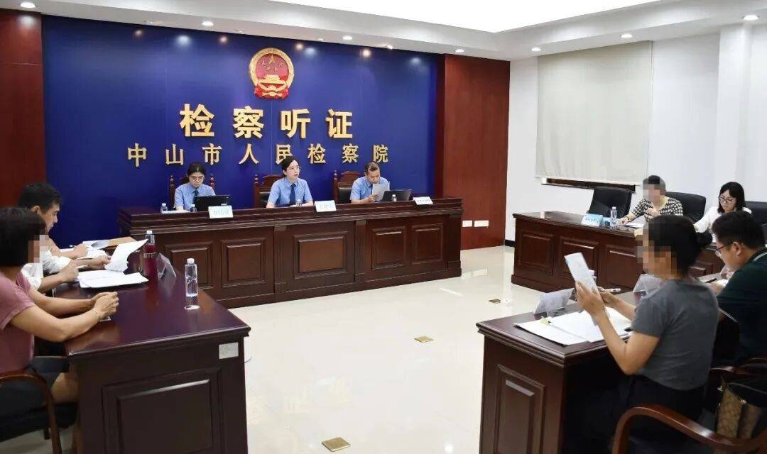 光庭信息：成都楷码纳入合并报表基准日为2025年11月