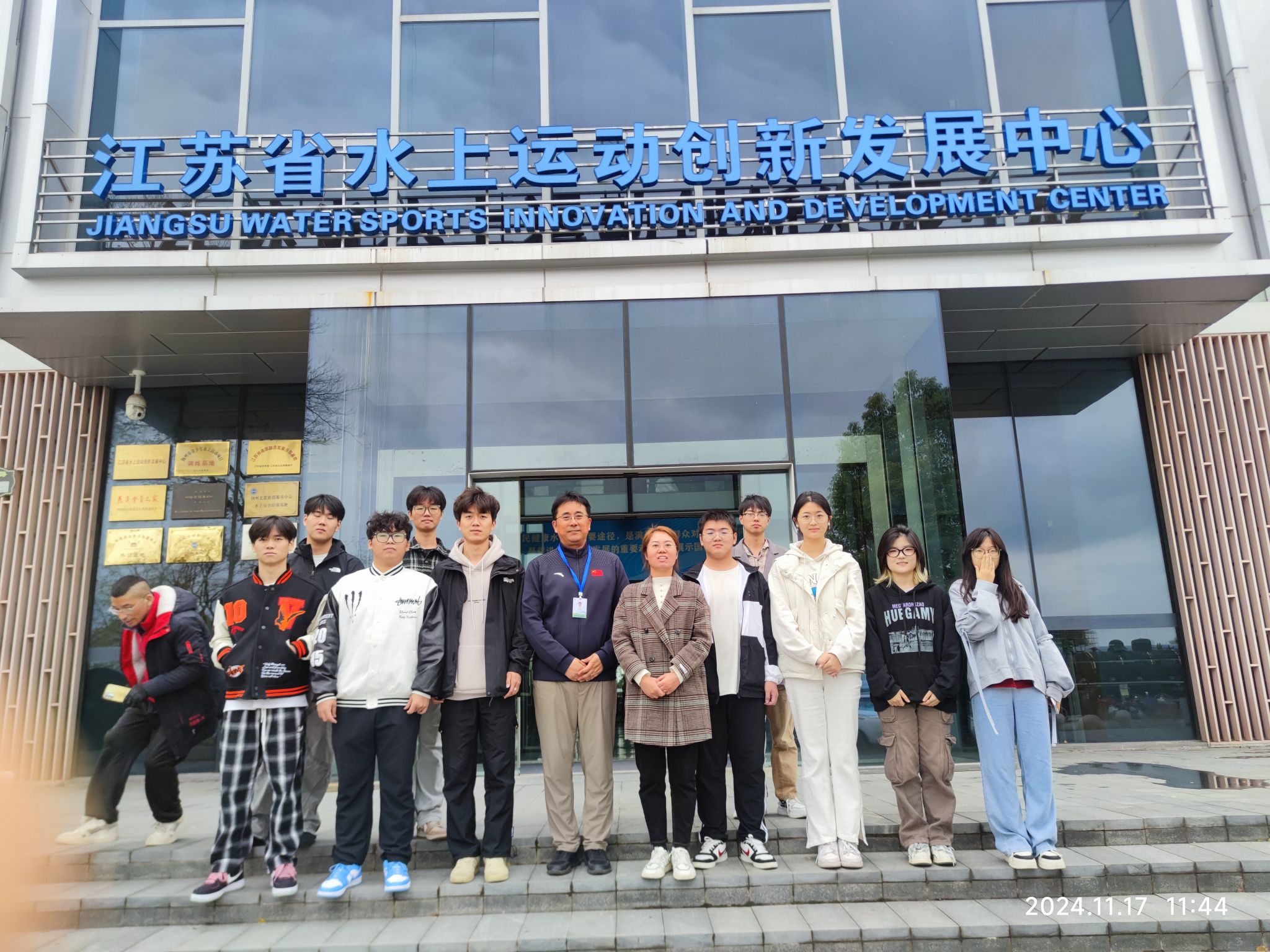 金陵体育发布2025年预增公告 净利润同比增长109.27%~161.58%