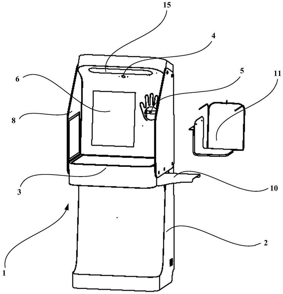 大华股份获得发明专利授权：“一种图像获取装置”