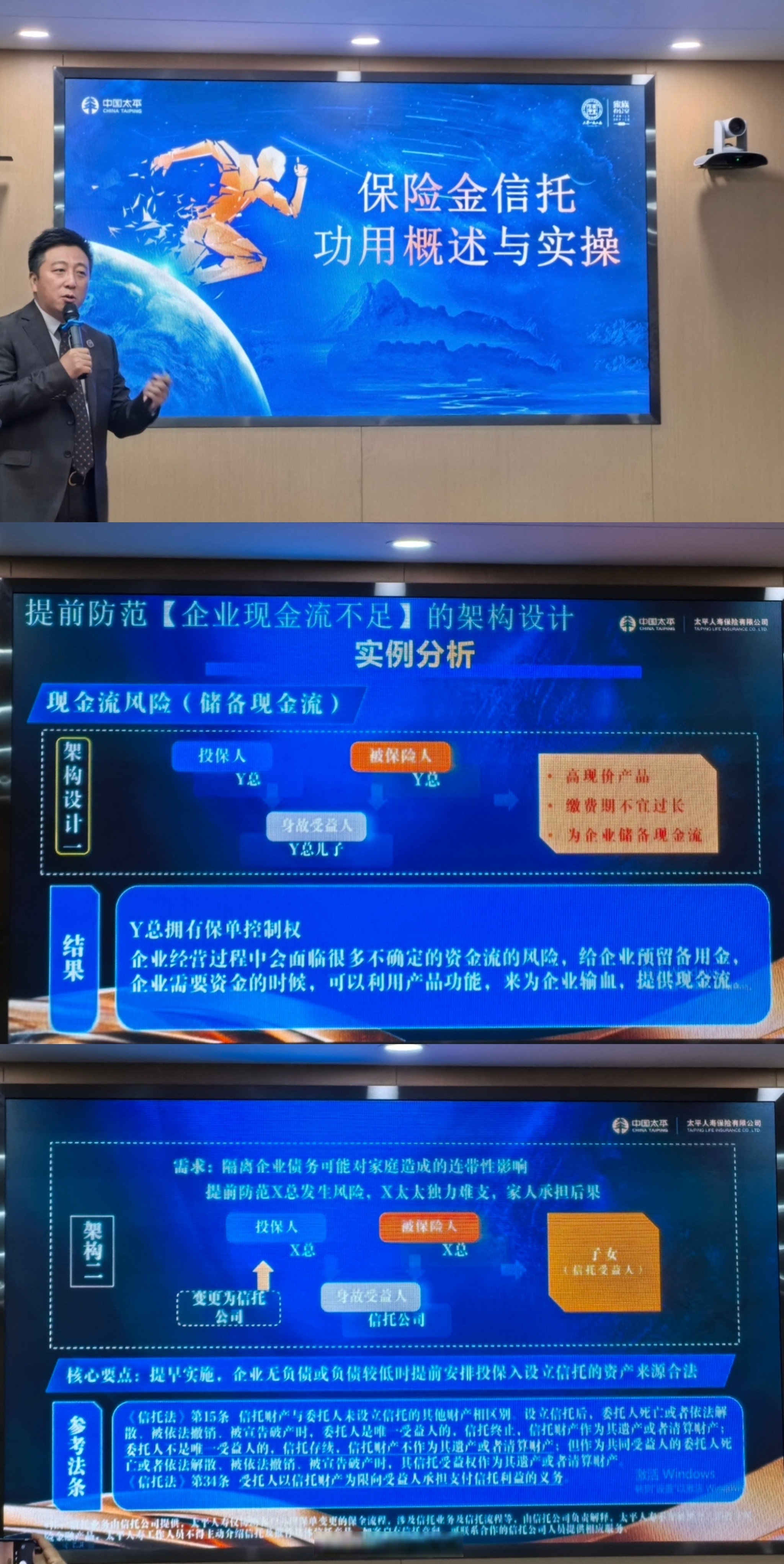 壹网壹创：2025年净利同比预增21.1%―57.32%