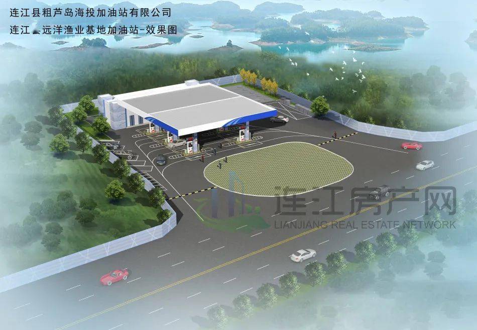 中国石化获得发明专利授权：“一种加油站地罐容量的校准方法”