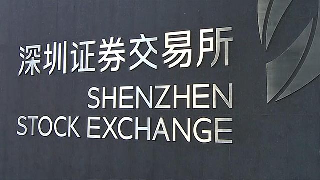 深交所修订可持续发展报告编制指南 推动构建良好的可持续发展投资生态