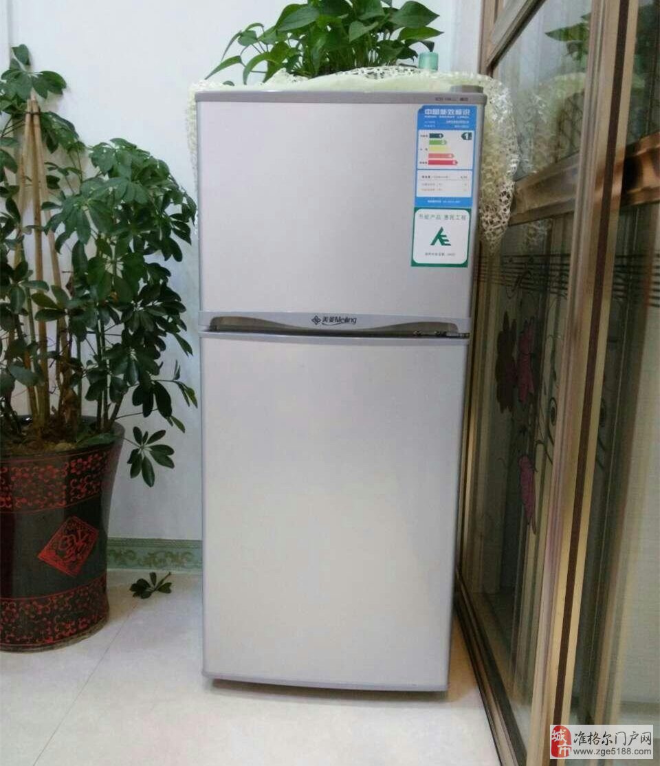 长虹美菱获得发明专利授权：“抽屉及冰箱”