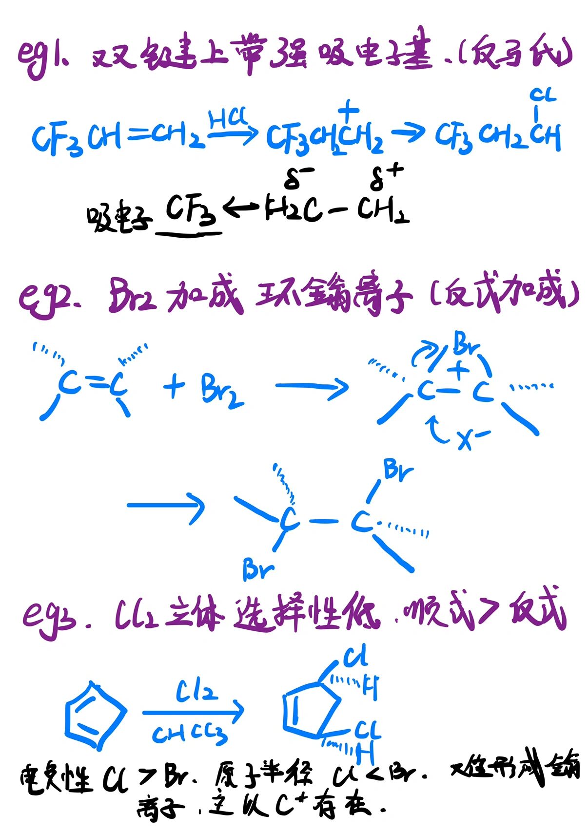 中国石化获得发明专利授权:“将烷烃转化为烯烃的方法”